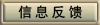 ´ڴ_Ϣ